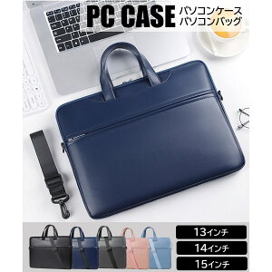 Bammore p\RobO p\RP[X m[gp\R pc macbook P[X obO obN 13 14 15 15.6C` PUU[ V_[ X[u