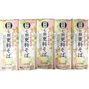 MB XȂ 200g×5