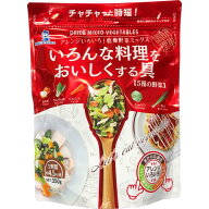 ブルーチップ いろんな 料理をおいしくする具 （5種の野菜）350g dried mixed vegetables