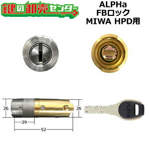 ALPHA At@ FBbN HPDp [ALPHA-FB-MIWA-HPD] EVo[F MIWA abN HPDE40KJpV_[ 9KH50-03650