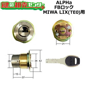 ALPHA At@ FBbN TE0p [ALPHA-FB-MIWA-TE0] EVo[F FB-LE/LSP-B FB-TE0 9KH50-05153 MIWA abN LE,TE0 pV_[