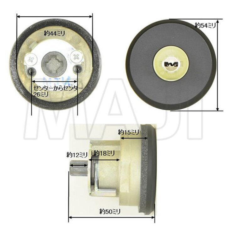 楽天市場】【MIWA FDG】MCY-513 シルバー(SLC) WF0322-00 SLC シルバー 