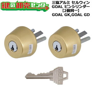 yGOAL GK,GDzy2zOA~ ZEB փhAV_[ PKD6250S sV_[2 L[3{t+RXgL[1{t GOAL GK,GD