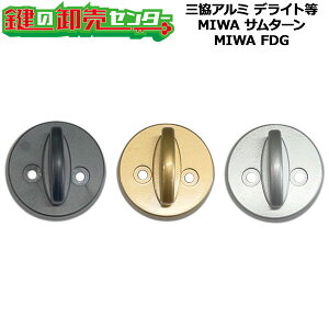 yMIWA FDGzOA~ T^[ WD5111eiXi MIWA FDG