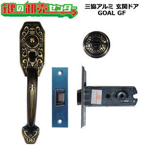 yGOAL GFzGOAL,S[@Tb`@OA~@WD0531(S-GT-5 NIC 71) GOAL GF