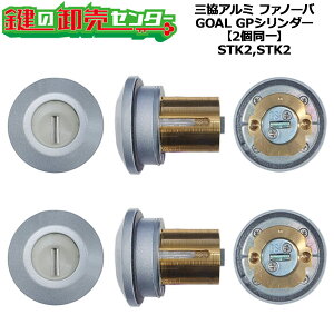 yGOAL STK2,STK2zy2zOA~ V_[ WD9700 FANOVAit@m[oj蓮 2V_[ L[5{t GOAL STK2,STK2