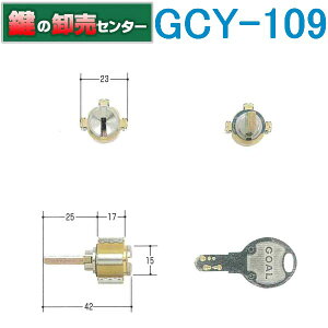 �yGOAL PXG,TDD�z�y2����zGOAL,�S�[�� GCY-109 D-PZ�V���Z�b�gCAP-3�����p�V�����_�[�sGCY-109�t ���i�J�M�j��ց@���� GOAL PXG,TDD