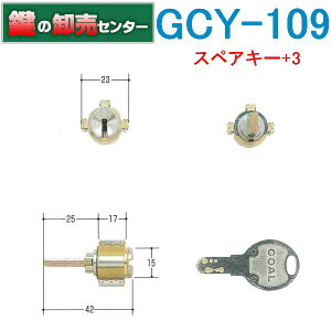 yXyAL[+3zyGOAL PXG,TDDzy2zGOAL,S[ GCY-109 D-PZVZbgCAP-3pV_[sGCY-109t iJMjց@ GOAL PXG,TDD