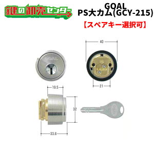 yIvVI\iz GOAL,S[@V-PS@JV_[ iGCY-215jEˌ28`38mm EVo[ iJMjց@