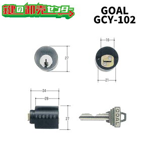 GOAL,S[ GCY-102@LX5@M2@61VZbg ZLXCnCٔ