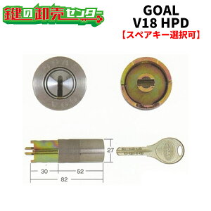 �y�I�v�V�����I���\���i�z GOAL,�S�[�� V18 HPD�����p�V�����_�[ ��V18�V�����_�[ ���i�J�M�j��ց@����
