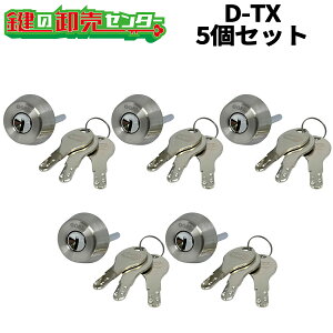�y5�Z�b�g�zGOAL,�S�[�� D-TX�����p�V�����_�[ �E�V���o�[ �ED9�V�����_�[ D-TX28-25 D-TX31-30 D-TX34-33 D-TX37-34 D-TX40-37 D-TX43-42 D-TX46-37 ���i�J�M�j��� ���� ��������