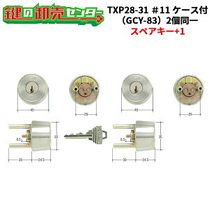 yXyAL[+1zy2zGOAL S[ GCY-83 ORTXP28-31@11@P[Xt@pV_[ iJMjց@