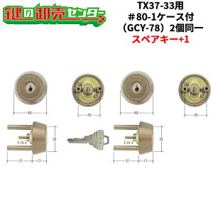 yXyAL[+1zy2zGOAL S[ GCY-78@OA~TX37-33p@#80-1@P[Xt@pV_[ iJMjց@