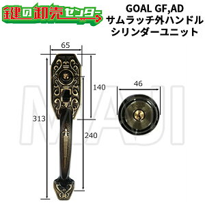 yGOAL GF,ADzGOAL,S[@Tb`OnhEV_[jbg@YKK@HHJ-0002GOAL GF,AD