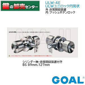 GOAL,S[ULW-4E@ULWjbN~ 4E [O]u []vbV{^bNsGOAL-ULW4EtobNZbgF89mm,127mmV_[ȂEJutiJMjց@