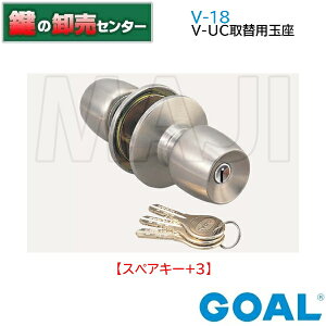 yXyAL[+3zGOAL,S[ V-18@V-UC֗pʍsGOAL-V18trX̃rXsb`F44mmL[3{t+ǉXyAL[3{iJMjց@