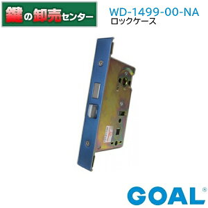 GOAL,�S�[���@�O���A���~WD-1449-00-NA�@���b�N�P�[�X�sGOAL-WD-1449-00-NA�t���o�b�N�Z�b�g�F51mm���t�����g����FGOAL TX���i�J�M�j��ց@����