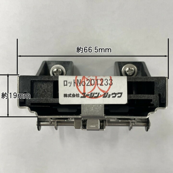 楽天市場】【カード+2枚】ユーシンショウワ マイスナーリーダーカード 