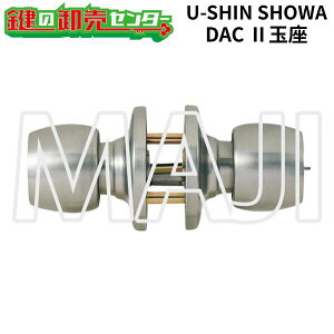 yIvVI\iz[VVEiU-shin Showaj[VVE@DAC(_bNjIIʍ[DACII]