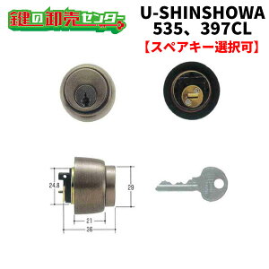 yIvVI\iz[VVE,U-SHINSHOWA SCY-41 535,397,CL@5s@pV_[sSHOWA-SCY-41tJ[FuYsV_[iJMjց@