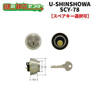 yIvVI\iz[VVE,U-SINSHOWAMSLpV_[iSCY-78jsV_[iJMjց@