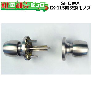 yIvVI\iz SHOWA IX-115 pmu ʍ̂ J[FVo[ 5sV_[ iJMjց@