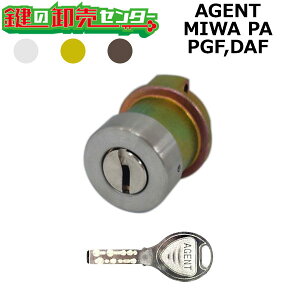 AGENT,�G�[�W�F���g PGF,DAF �������p MIWA PGF(PA,DA) �V�����_�[�i���i��1�P�i�ɂȂ�܂�,�V�����_�[2����͕ʓr�f�ڂ��Ă��܂��j ��(�J�M) ���� ���