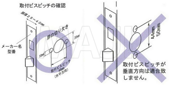楽天市場】AGENT エージェント インテグラルロック 取替用レバー 
