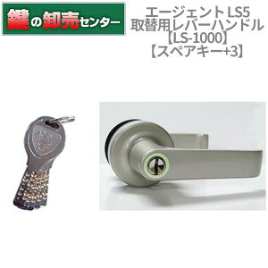 yXyAL[+3zyLS-1000zAGENT G[WFg CeObN ֗po[nh [AGENT-LS] EL[8{t EoAt[݌v EobNZbgTCY100mm (JM)  