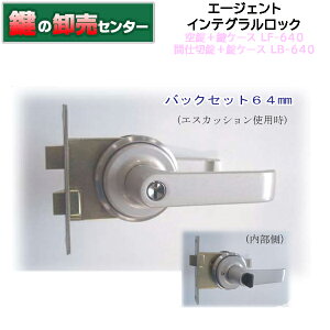 AGENT G[WFg CeObN ֗po[nh E/Ԏd؏{P[X(LF-640ALB-640)