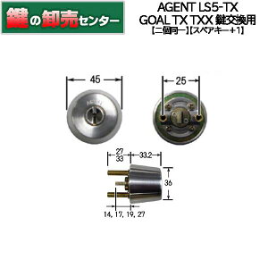 yXyAL[+2zyzyS[hzAGENT G[WFgLS5|TX GOAL S[ TX TXX pV_[[AGENT-LS5-TX]EL[7{t ES[hEσsbLO\ 10ȏ㌮(JM)  