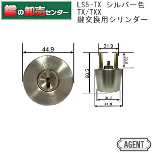 yVo[zAGENT G[WFgLS5|TX GOAL S[ TX TXX pV_[[AGENT-LS5-TX]EL[5{t EVo[EσsbLO\ 10ȏ㌮(JM)  
