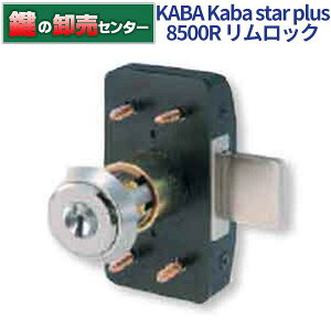 KABA Jo Kaba star plus JoX^[vX bN 8500R [Kaba-star-plus-8500R] EWT^[ EOۍ EfBvL[V_[ (JM)  