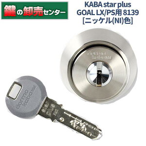 yjbP(NI)FzKaba star plus,JoX^[vX 8139 EGOAL LX,PSp (JM)  
