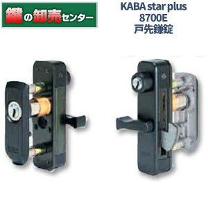 Kaba star plus, JoX^[vX8700E Eː抙 (JM)  