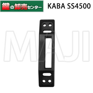 KABA Jo 8523ΉʕtXgCN SS4500 i󂯁j (JM)  