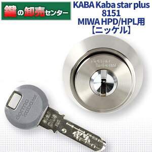 yjbPzKABA Jo Kaba star plus JoX^[vX 8151 abN(MIWA) HPD HPLpV_[ EjbPF Eo[VudlfBvL[ EσsbLO (JM)  