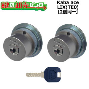 yQDD835-QDC151-QDC19zKaba ace 3250 LSP/LIX(TE0)p  (JM)  ւV_[E2L[Zbg DDZZ1001,DDZZ1002,DDZZ2001,DDZZ2002, DDZZ3001,DDZZ3002,DCZZ1005,DCZZ1006݊i WL[6{t QDD835-QDC151-QDC