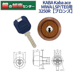 yIvVI\izyǉL[wzyuYFzKABA Jo Kaba ace JoG[X 3250R LSP,SWLSP,TE0pV_[ [Kaba-ace-3250R] EσsbLO Eo[VudlfBv