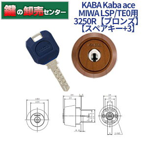 yXyAL[+3zKABA Jo Kaba ace JoG[X 3250R LSP,SWLSP,TE0pV_[ [Kaba-ace-3250R] EuY EσsbLO Eo[VudlfBvL[ (JM)  