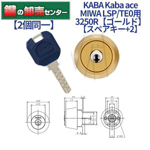 yXyAL[+2zy2zKABA Jo Kaba ace JoG[X 3250R LSP,SWLSP,TE0pV_[ [Kaba-ace-3250R] ES[h EσsbLO Eo[VudlfBvL[ (JM)  