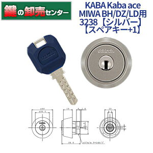 yXyAL[+1zKABA Jo Kaba ace JoG[X 3238 MIWA abN BH LD DZ LDSP BHSP pV_[ [Kaba-ace-3238] EVo[ EσsbLO Eo[VudlfBvL[ (JM)  