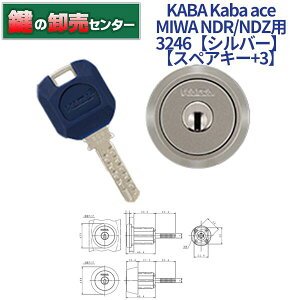 yXyAL[+3zKABA Jo Kaba ace JoG[X 3246 MIWA abN NDR NDZ CPNDR pV_[ [Kaba-ace-3246] EVo[ EσsbLO Eo[VudlfBvL[ (JM)  