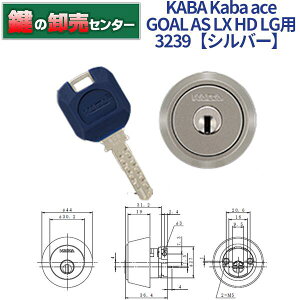 yIvVI\izyǉL[wzyVo[FzKABA Jo Kaba ace JoG[X 3239 GOAL S[ AS LX HD LG pV_[ [Kaba-ace-3239] EσsbLO Eo[Vudlf