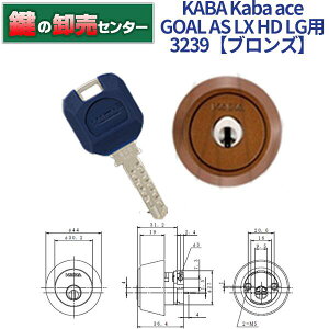 yIvVI\izyǉL[wzyuYFzKABA Jo Kaba ace JoG[X 3239 GOAL S[ AS LX HD LG pV_[ [Kaba-ace-3239] EσsbLO Eo[Vudlf