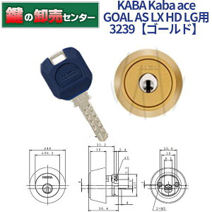 yIvVI\izyǉL[wzyS[hFzKABA Jo Kaba ace JoG[X 3239 GOAL S[ AS LX HD LG pV_[ [Kaba-ace-3239] EσsbLO Eo[Vudlf