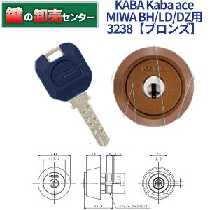 yIvVI\izyǉL[wzyuYFzKABA Jo Kaba ace JoG[X 3238 MIWA abN BH LD DZpV_[ [Kaba-ace-3238] EσsbLO Eo[Vudl