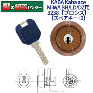 yXyAL[+2zKABA Jo Kaba ace JoG[X 3238 MIWA abN BH LD DZpV_[ [Kaba-ace-3238] EuY EσsbLO Eo[VudlfBvL[ (JM)  