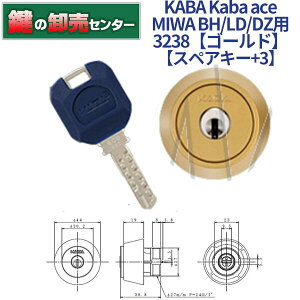 yXyAL[+3zKABA Jo Kaba ace JoG[X 3238 MIWA abN BH LD DZpV_[ [Kaba-ace-3238] ES[h EσsbLO Eo[VudlfBvL[ (JM)  